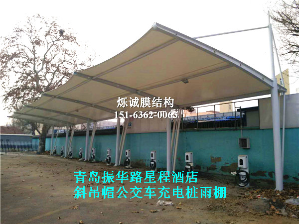 斜吊帽公交車(chē)充電樁雨棚
