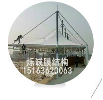 膜結(jié)構(gòu)看臺(tái)